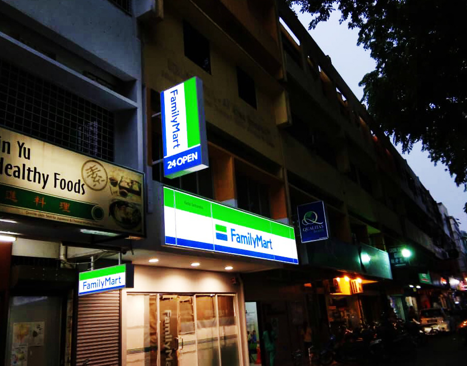 LED Signboard Malaysia LED signboard supplier